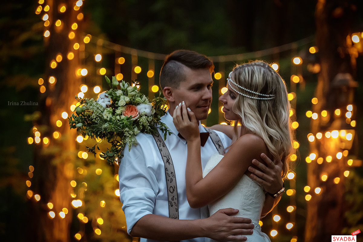 Wedding Ceremony